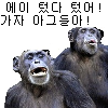 스티커 이미지