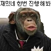 스티커 이미지