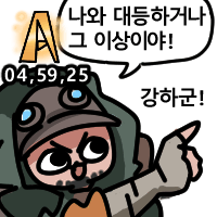 스티커 이미지