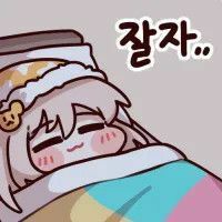 스티커 이미지