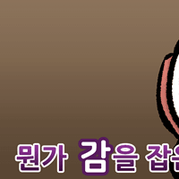 스티커 이미지
