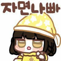 스티커 이미지