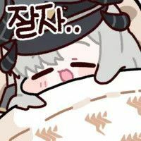 스티커 이미지