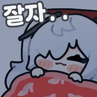 스티커 이미지