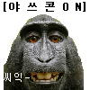 스티커 이미지
