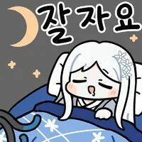 스티커 이미지