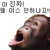 스티커 이미지