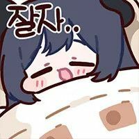 스티커 이미지