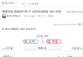썸네일 이미지