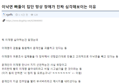 썸네일 이미지