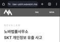 썸네일 이미지