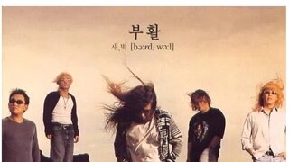 정치재판 난장판 만든 조희대!