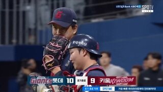 롯데 승리