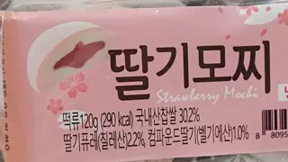 썸네일 이미지