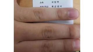 행보관에게 