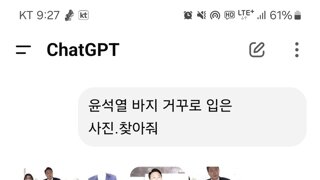윤석열