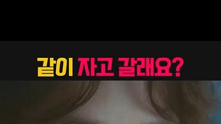 채수빈 