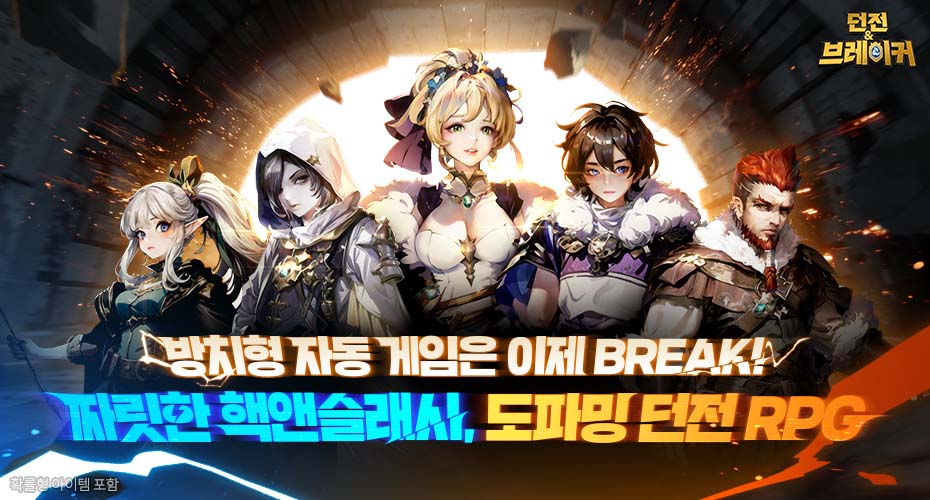 https://upload3.inven.co.kr/upload/2025/04/30/data/i1175982896.jpg