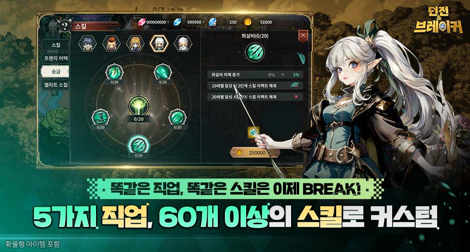 https://upload3.inven.co.kr/upload/2025/04/30/data/i1185548622.jpg