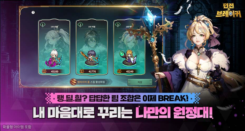 https://upload3.inven.co.kr/upload/2025/04/30/data/i1473749600.jpg