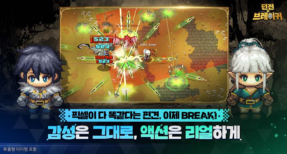 https://upload3.inven.co.kr/upload/2025/04/30/data/i1697473500.jpg