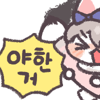 스티커 이미지
