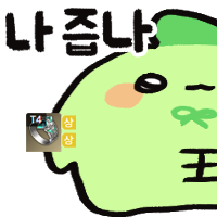 스티커 이미지