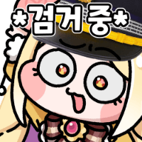 스티커 이미지