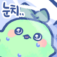 스티커 이미지