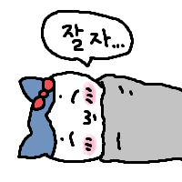 스티커 이미지