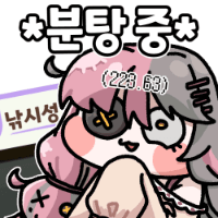 스티커 이미지