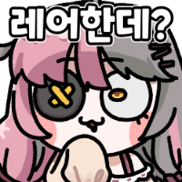 스티커 이미지