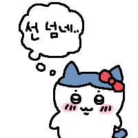 스티커 이미지