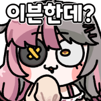 스티커 이미지
