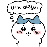 스티커 이미지