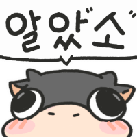 스티커 이미지