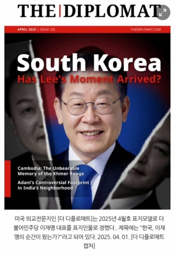 디진다 이미지