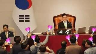 온천무료 의장착해 식권라면 시즌2야?