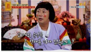 물어보살 친자불일치 이혼남 근황 이미지
