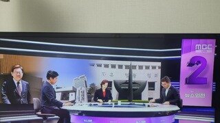 ㅅㅂ 파기환송