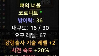 갤러리 프리뷰 이미지
