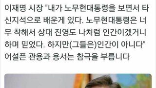 정말 심각하네요.
