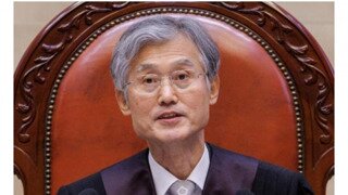 조희대 과거 희대의 판결