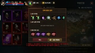 이미 있긴  하지만 두개를 한번에...