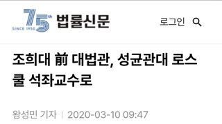 국민이 뭘 할 수 있는데??