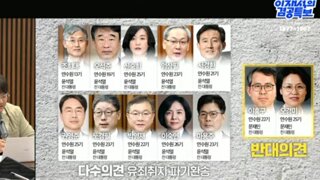 이젠 전쟁임 ㅇㅇ 이래되면 민주당 내부에서도