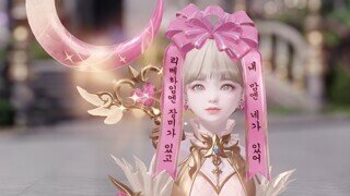 영업당한 조합