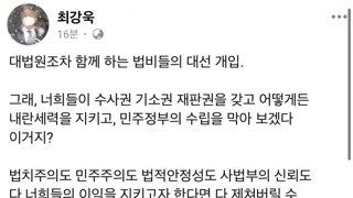 현재 불회로 가슴이 답답한 분들을 위한
