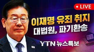 내가 예상 했죠..