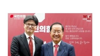 한동훈한테 빡친 홍준표갤러리
